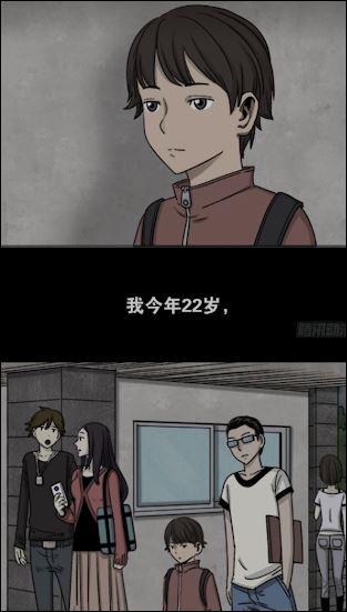 f:id:apicode:20180704114935j:plain