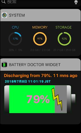f:id:apicode:20180708111733j:plain f:id:apicode:20180708111733j:plain
