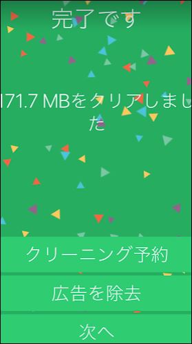 f:id:apicode:20180708111949j:plain f:id:apicode:20180708111949j:plain