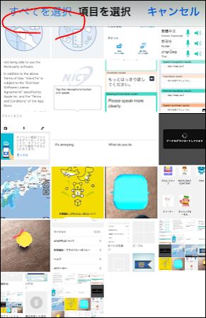 f:id:apicode:20180708112204j:plain f:id:apicode:20180708112204j:plain