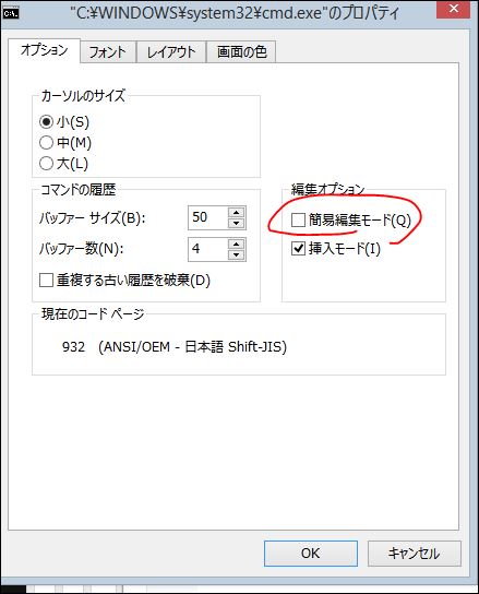 f:id:apicode:20180709094735j:plain f:id:apicode:20180709094735j:plain