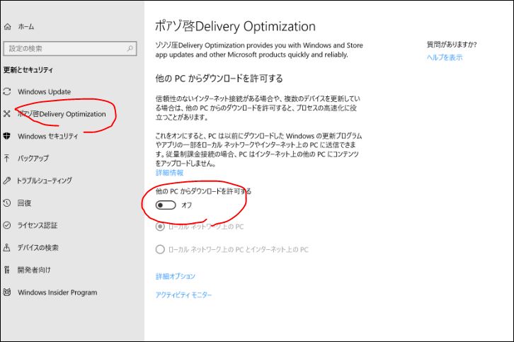 f:id:apicode:20180709212827j:plain f:id:apicode:20180709212827j:plain