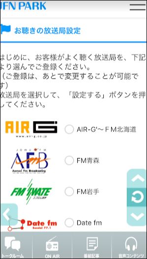 f:id:apicode:20180710153036j:plain f:id:apicode:20180710153036j:plain
