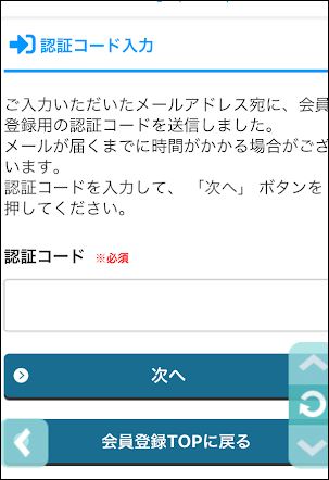 f:id:apicode:20180710153405j:plain f:id:apicode:20180710153405j:plain