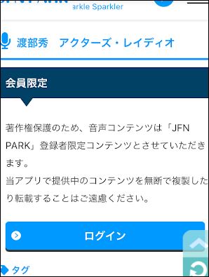 f:id:apicode:20180710153451j:plain f:id:apicode:20180710153451j:plain