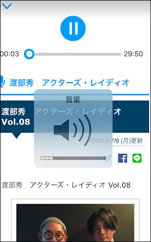 f:id:apicode:20180710153605j:plain f:id:apicode:20180710153605j:plain