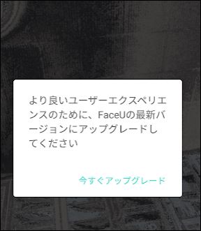 f:id:apicode:20180713153159j:plain f:id:apicode:20180713153159j:plain