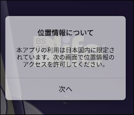 f:id:apicode:20180713154320j:plain f:id:apicode:20180713154320j:plain