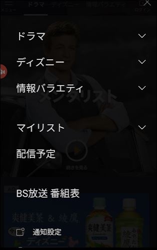 f:id:apicode:20180713154639j:plain f:id:apicode:20180713154639j:plain