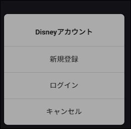 f:id:apicode:20180713154644j:plain f:id:apicode:20180713154644j:plain