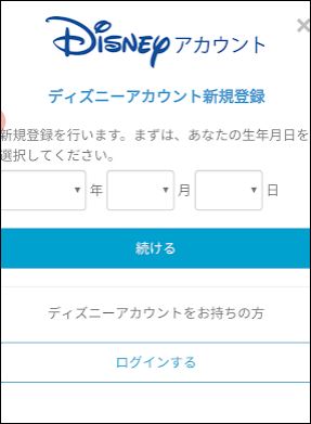 f:id:apicode:20180713154645j:plain f:id:apicode:20180713154645j:plain