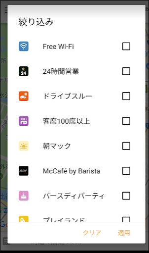 f:id:apicode:20180713222054j:plain f:id:apicode:20180713222054j:plain