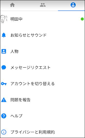 f:id:apicode:20180714220145j:plain f:id:apicode:20180714220145j:plain