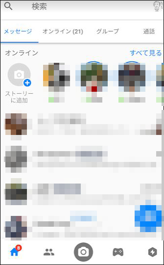 f:id:apicode:20180714220155j:plain f:id:apicode:20180714220155j:plain