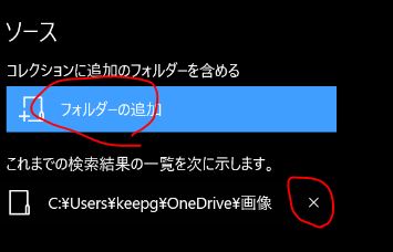 f:id:apicode:20180731084755j:plain