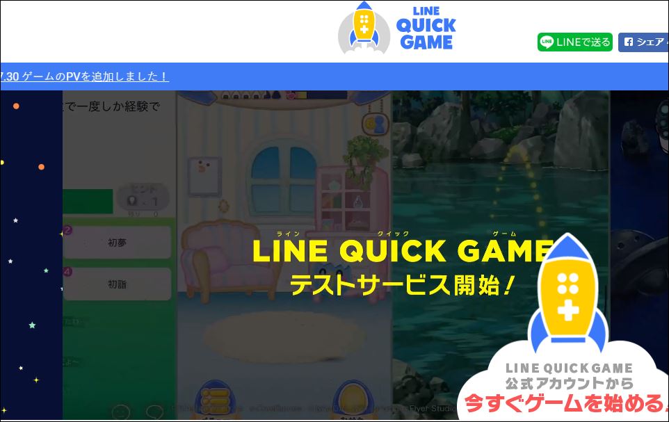 f:id:apicode:20180731111841j:plain f:id:apicode:20180731111841j:plain