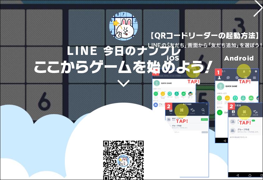f:id:apicode:20180731111843j:plain f:id:apicode:20180731111843j:plain