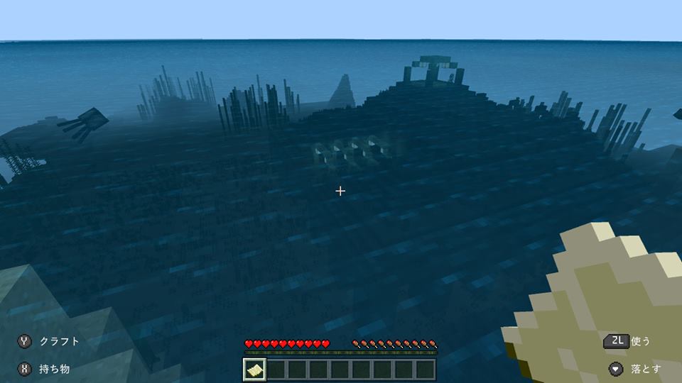 f:id:apicode:20180816112449j:plain f:id:apicode:20180816112449j:plain