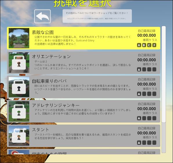 f:id:apicode:20180821193709j:plain f:id:apicode:20180821193709j:plain