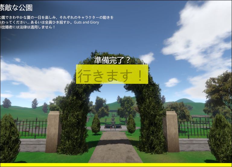 f:id:apicode:20180821193711j:plain f:id:apicode:20180821193711j:plain