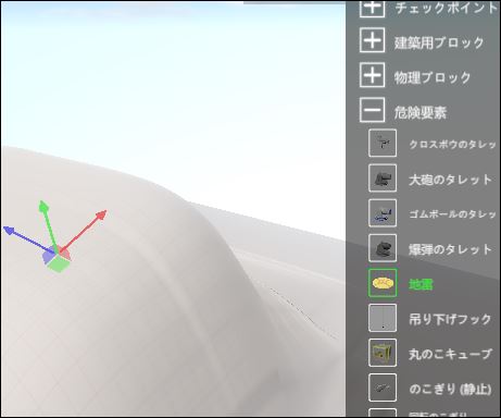 f:id:apicode:20180821193726j:plain f:id:apicode:20180821193726j:plain