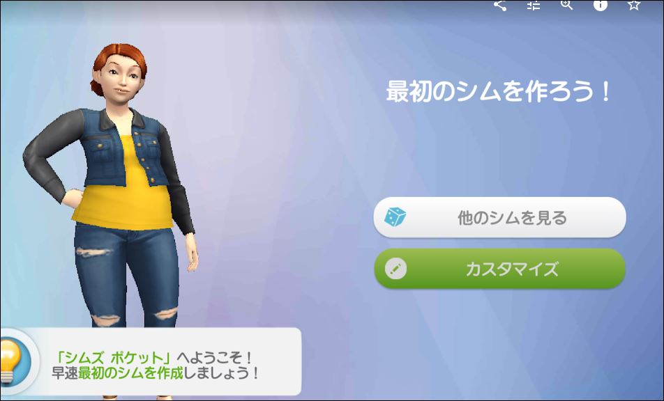 f:id:apicode:20180822145209j:plain