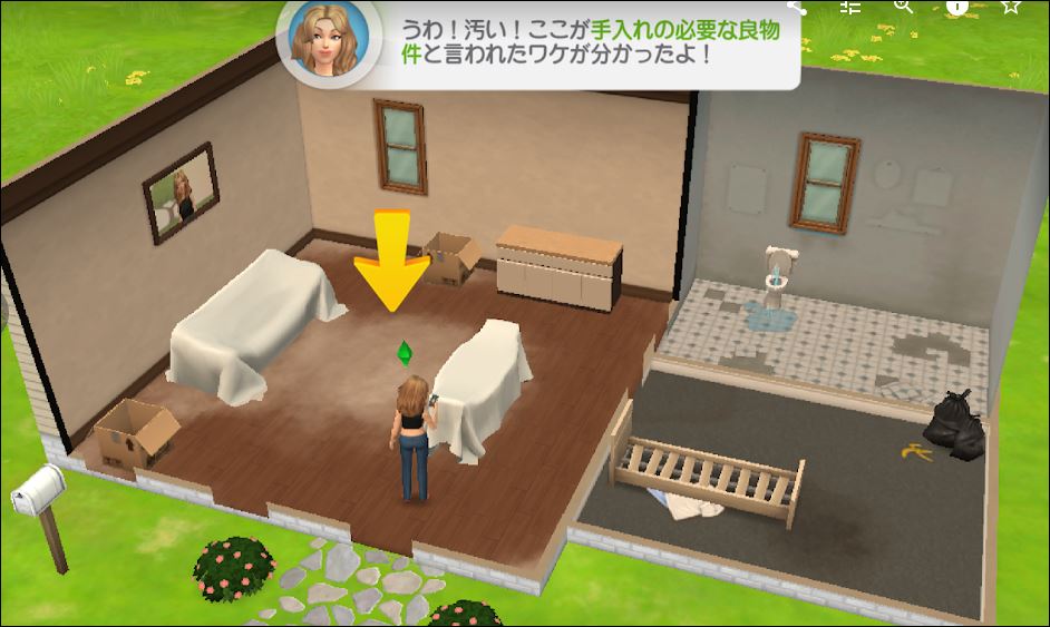 f:id:apicode:20180822145212j:plain