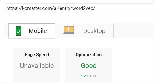 f:id:apicode:20180909180244j:plain f:id:apicode:20180909180244j:plain