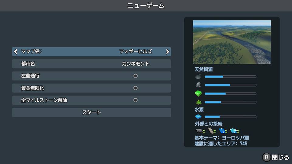 f:id:apicode:20180914183307j:plain