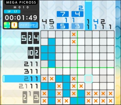 f:id:apicode:20180915124105j:plain f:id:apicode:20180915124105j:plain