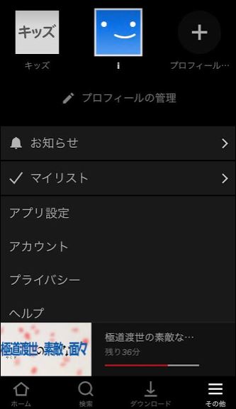 f:id:apicode:20180918093735j:plain f:id:apicode:20180918093735j:plain