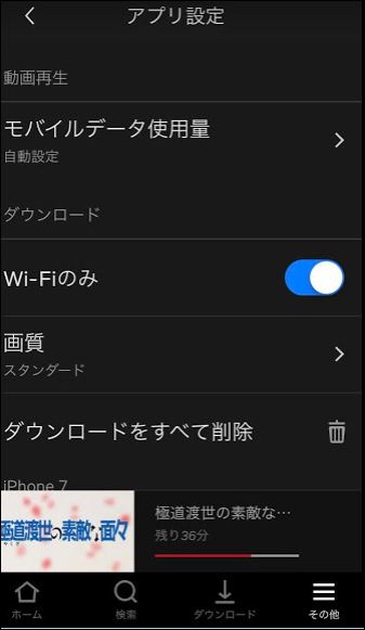 f:id:apicode:20180918093737j:plain f:id:apicode:20180918093737j:plain