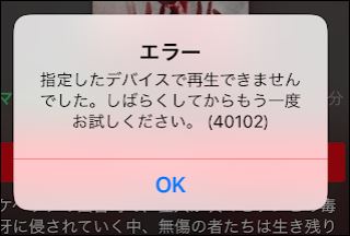f:id:apicode:20180918170110j:plain f:id:apicode:20180918170110j:plain