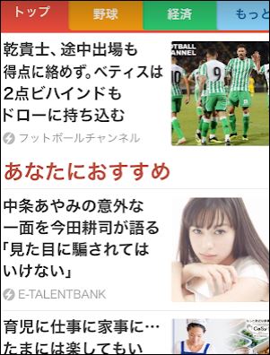 f:id:apicode:20180924091720j:plain f:id:apicode:20180924091720j:plain
