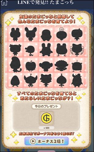 f:id:apicode:20180924095704j:plain f:id:apicode:20180924095704j:plain