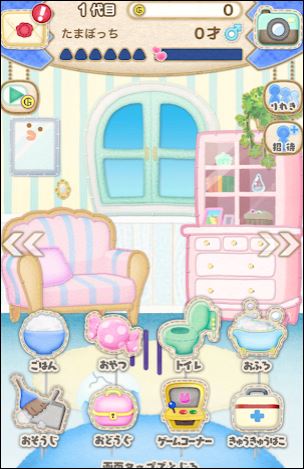 f:id:apicode:20180924095723j:plain f:id:apicode:20180924095723j:plain