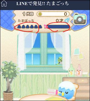 f:id:apicode:20180924095844j:plain f:id:apicode:20180924095844j:plain