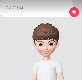 f:id:apicode:20180924200950j:plain f:id:apicode:20180924200950j:plain