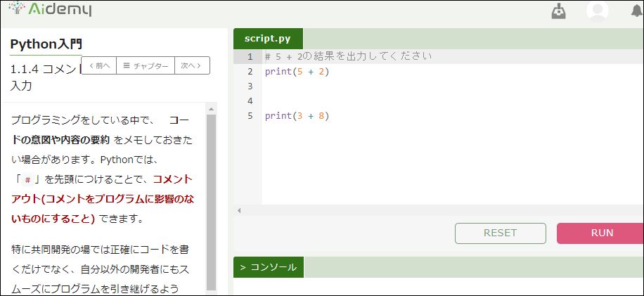 f:id:apicode:20180926201205j:plain f:id:apicode:20180926201205j:plain