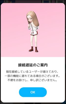 f:id:apicode:20180926205026j:plain f:id:apicode:20180926205026j:plain