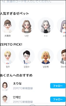 f:id:apicode:20180926212425j:plain f:id:apicode:20180926212425j:plain