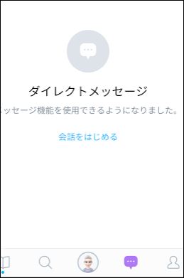 f:id:apicode:20180926212709j:plain f:id:apicode:20180926212709j:plain