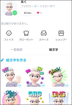 f:id:apicode:20180926212821j:plain f:id:apicode:20180926212821j:plain
