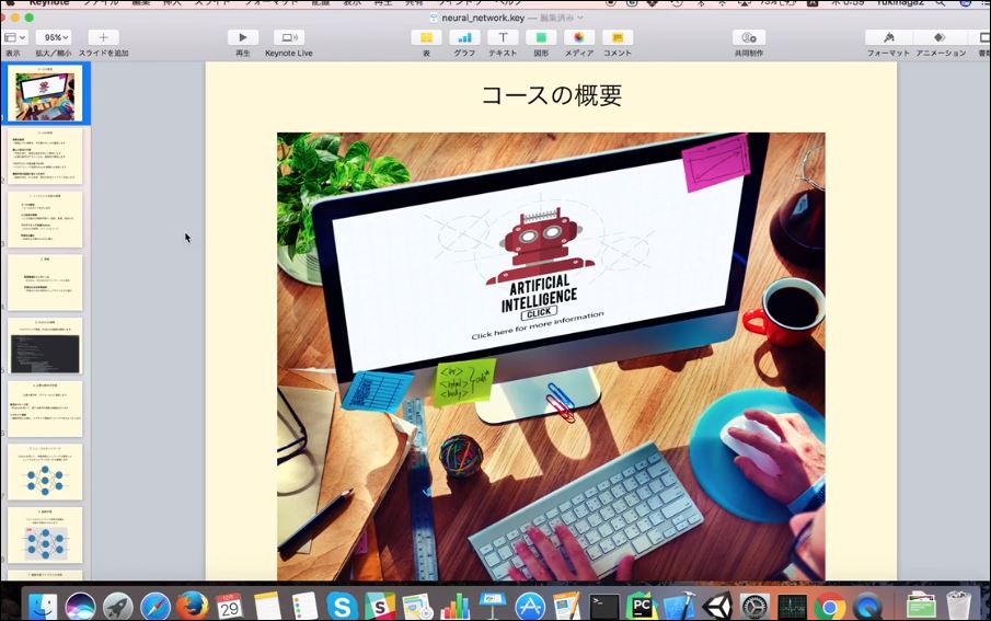 f:id:apicode:20180927155101j:plain f:id:apicode:20180927155101j:plain
