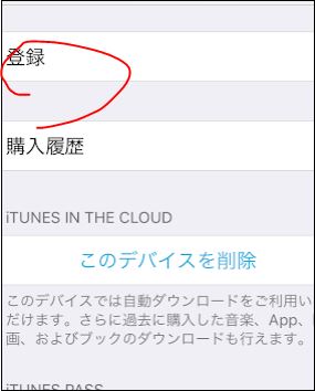 f:id:apicode:20181007224315j:plain f:id:apicode:20181007224315j:plain