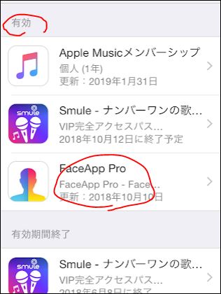 f:id:apicode:20181007224317j:plain f:id:apicode:20181007224317j:plain