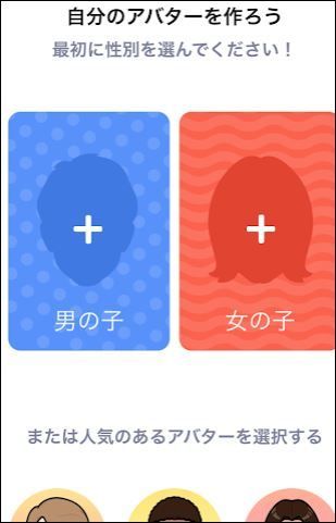 f:id:apicode:20181011222246j:plain f:id:apicode:20181011222246j:plain