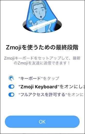 f:id:apicode:20181011222255j:plain f:id:apicode:20181011222255j:plain