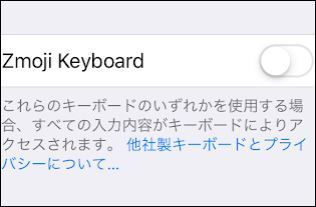 f:id:apicode:20181011222259j:plain f:id:apicode:20181011222259j:plain
