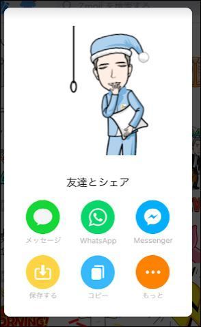 f:id:apicode:20181011222310j:plain f:id:apicode:20181011222310j:plain